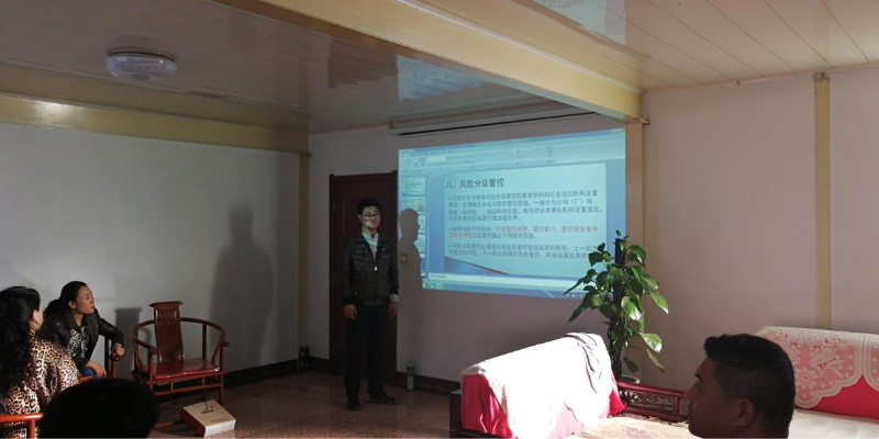 企盟安全